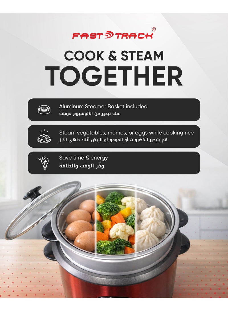 فاست تراك طباخ أرز أوتوماتيكي 1 لتر | طهي وتبخير + إبقاء دافئ | 400 واط | قدر غير لاصق | أحمر - Image 3